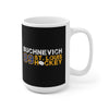 Buchnevich 89 St. Louis Hockey Ceramic Coffee Mug In Black, 15oz