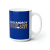 Alexandrov 59 St. Louis Hockey Ceramic Coffee Mug In Blue, 15oz