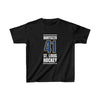 Bortuzzo 41 St. Louis Hockey Blue Vertical Design Kids Tee