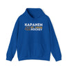 Kapanen 42 St. Louis Hockey Grafitti Wall Design Unisex Hooded Sweatshirt