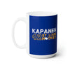 Kapanen 42 St. Louis Hockey Ceramic Coffee Mug In Blue, 15oz