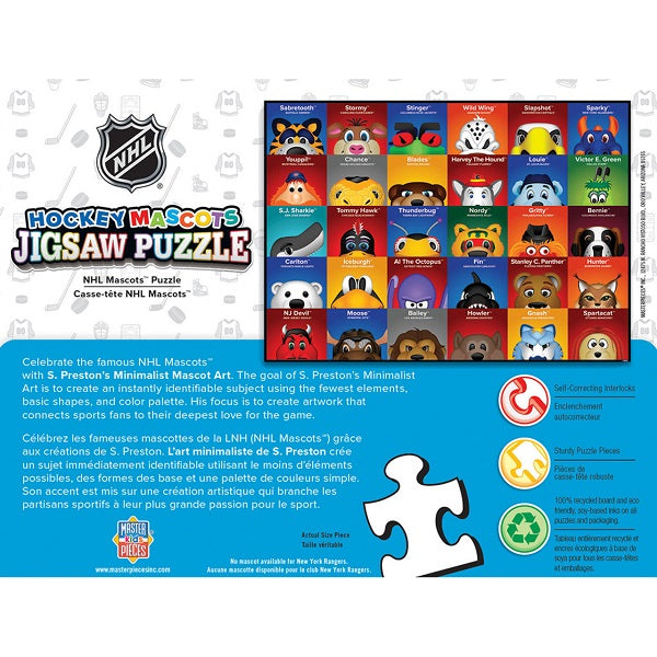 NHL St. Louis Blues Puzzle Fearless Against Autism Awareness